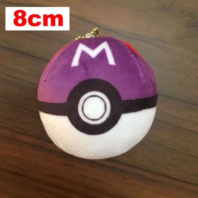 Plüsch Poke Ball (4 Zur Auswahl) 8 Plüsch Poke Ball (4 Zur Auswahl) - Image 8