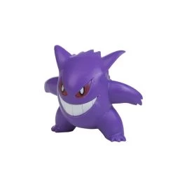 Pokemon Figuren (4cm) - Pikachu, Flamara, Enton, Schiggy Uvm. -Pokémon Spielzeug Geschäft product image 1682998874