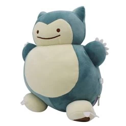 Ditto Snorlax Relaxo Kuscheltier Pokemon (ca. 30cm) -Pokémon Spielzeug Geschäft product image 1697855327
