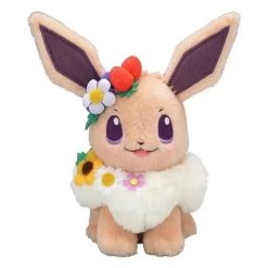 Pikachu Oder Evoli Niedliche Kuschel Pokemon (ca. 18cm) Blumen Edition -Pokémon Spielzeug Geschäft product image 1747240654
