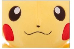 XXL Pikachu Kuscheltier (35cm Bis 65cm) -Pokémon Spielzeug Geschäft product image 1747277484