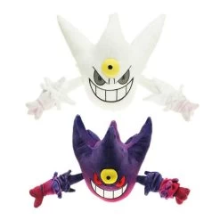 Mega Gengar Stoff Pokemon (ca. 20cm Oder 30cm)