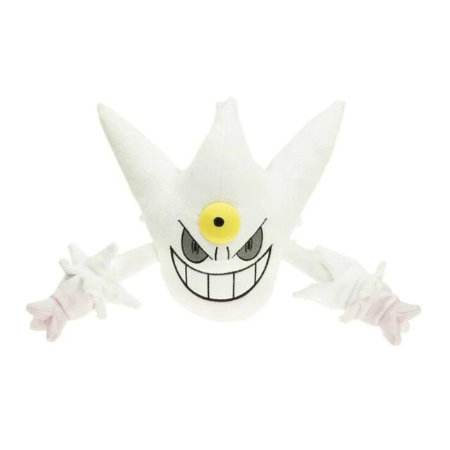 Mega Gengar Stoff Pokemon (ca. 20cm Oder 30cm) 16 Mega Gengar Stoff Pokemon (ca. 20cm Oder 30cm) - Image 16