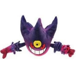 Mega Gengar Stoff Pokemon (ca. 20cm Oder 30cm) -Pokémon Spielzeug Geschäft product image 1748066408