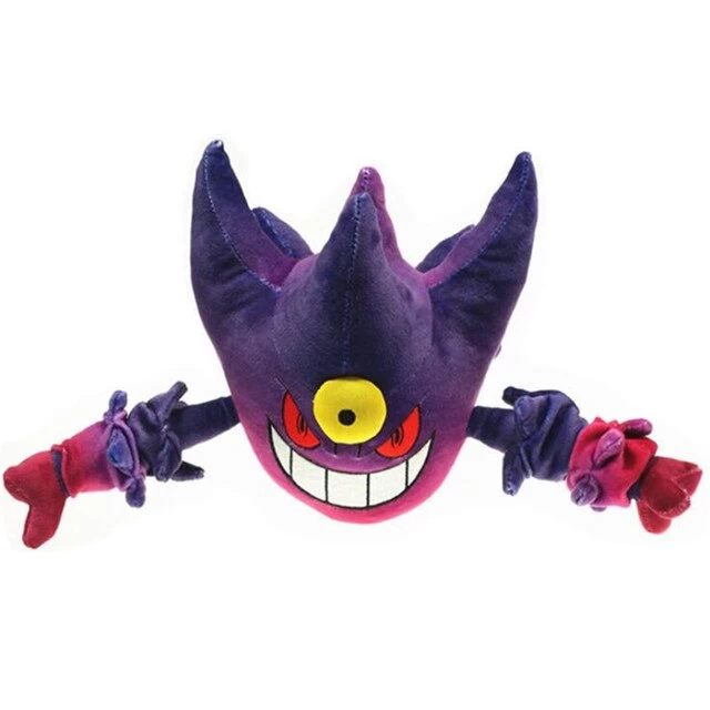 Mega Gengar Stoff Pokemon (ca. 20cm Oder 30cm) 15 Mega Gengar Stoff Pokemon (ca. 20cm Oder 30cm) - Image 15