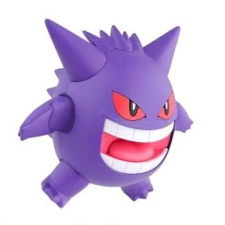 Gengar Figur Zum Selbstbauen Mit Rausgestreckter Zunge -Pokémon Spielzeug Geschäft product image 1803243125