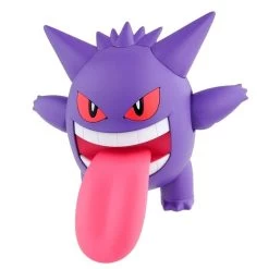 Gengar Figur Zum Selbstbauen Mit Rausgestreckter Zunge -Pokémon Spielzeug Geschäft product image 1803243129
