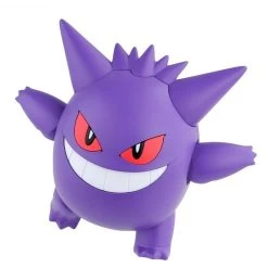 Gengar Figur Zum Selbstbauen Mit Rausgestreckter Zunge -Pokémon Spielzeug Geschäft product image 1803243130