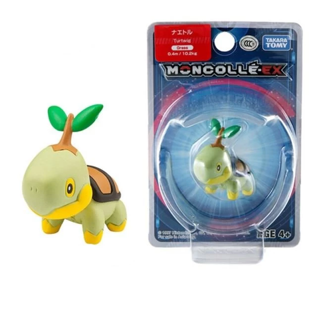 Pokemon Sammel Figuren (viele Motive) 19 Pokemon Sammel Figuren (viele Motive) - Image 19