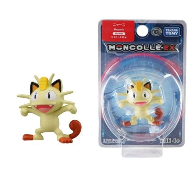 Pokemon Sammel Figuren (viele Motive) 12 Pokemon Sammel Figuren (viele Motive) - Image 12