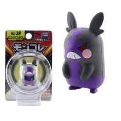 Moncolle Ex MS Series 3-5cm Mini Resin Pokemon Figuren -Pokémon Spielzeug Geschäft product image 1818984726