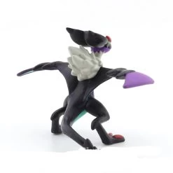 Noivern UHaFnir Figur Pocket Monsters Moncolle MS-43 -Pokémon Spielzeug Geschäft product image 1819531975