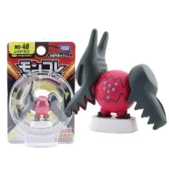 Regidrago 3-5cm Mini Resin Pokemon Sammelfigur