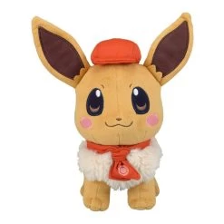 Liebliches Evoli Eevee Plüsch Pokemon (ca.25cm)