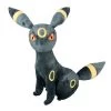 Nachtara Umbreon Plüsch Pokemon (ca. 30cm)