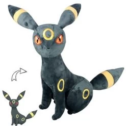 Nachtara Umbreon Plüsch Pokemon (ca. 30cm) -Pokémon Spielzeug Geschäft product image 1843225988