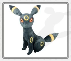 Nachtara Umbreon Plüsch Pokemon (ca. 30cm) -Pokémon Spielzeug Geschäft product image 1843225994