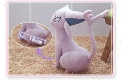 Psiana / Espeon Im Neuen Look Pokemon Plüsch (ca. 30cm) 10 Psiana / Espeon Im Neuen Look Pokemon Plüsch (ca. 30cm) -Pokémon Spielzeug Geschäft product image 1843230305