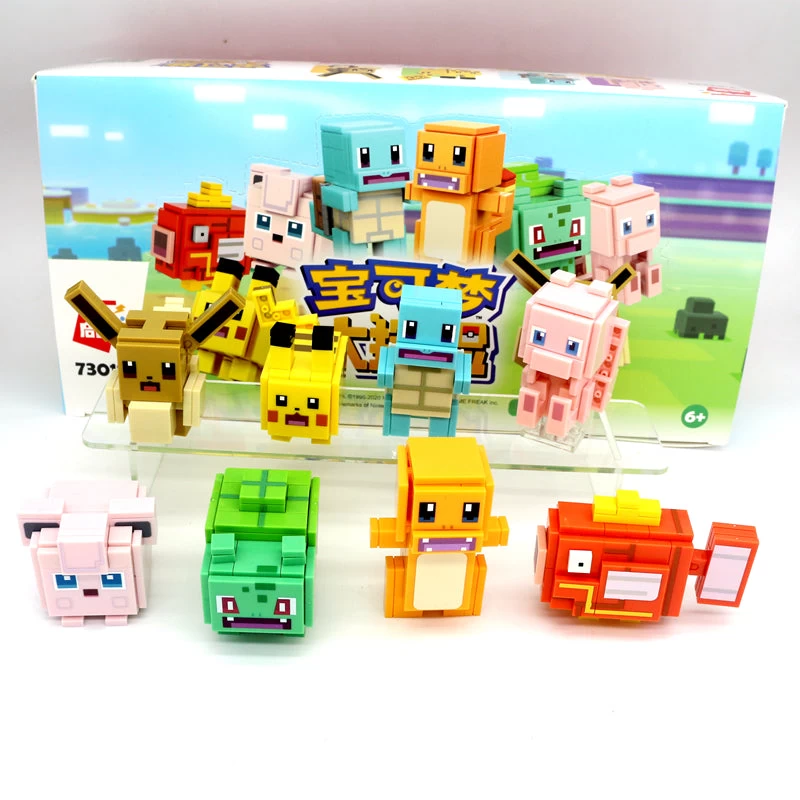 Pokémon Quest Sammelfiguren 2 Pokémon Quest Sammelfiguren - Image 2