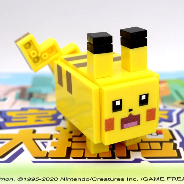 Pokémon Quest Sammelfiguren 3 Pokémon Quest Sammelfiguren - Image 3