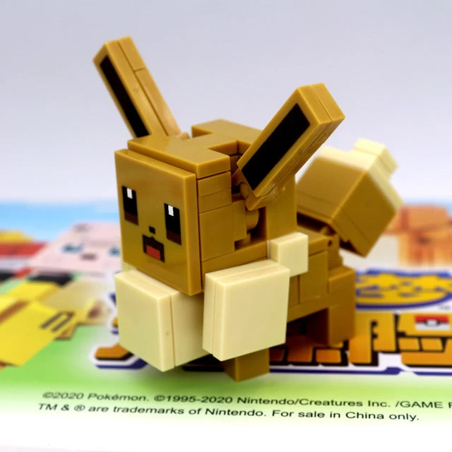 Pokémon Quest Sammelfiguren 6 Pokémon Quest Sammelfiguren - Image 6
