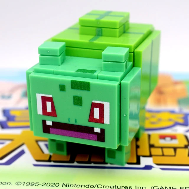 Pokémon Quest Sammelfiguren 13 Pokémon Quest Sammelfiguren - Image 13