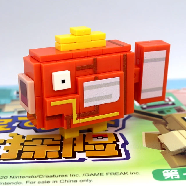 Pokémon Quest Sammelfiguren 4 Pokémon Quest Sammelfiguren - Image 4