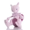 Mewtwo Mewtu Plüsch Pokemon (ca. 22cm)