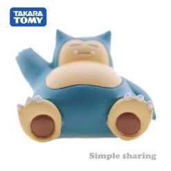 Relaxo Snorlax Sammel Figur 11 Relaxo Snorlax Sammel Figur -Pokémon Spielzeug Geschäft product image 1884858406