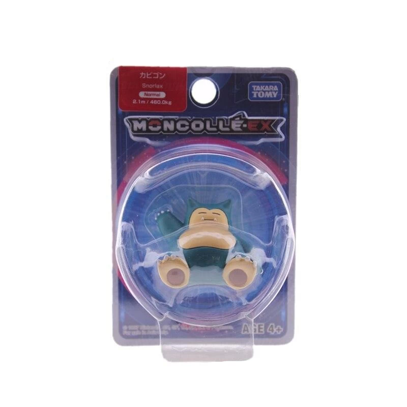 Relaxo Snorlax Sammel Figur 4 Relaxo Snorlax Sammel Figur - Image 4
