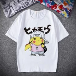 Pokemon T-Shirt - Viele Verschiedene Motive Zur Wahl -Pokémon Spielzeug Geschäft product image 1886320452