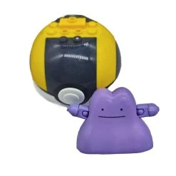 Pokeball Baustein Mit Pokemon Figur - Verschiedene Motive -Pokémon Spielzeug Geschäft product image 1887897271
