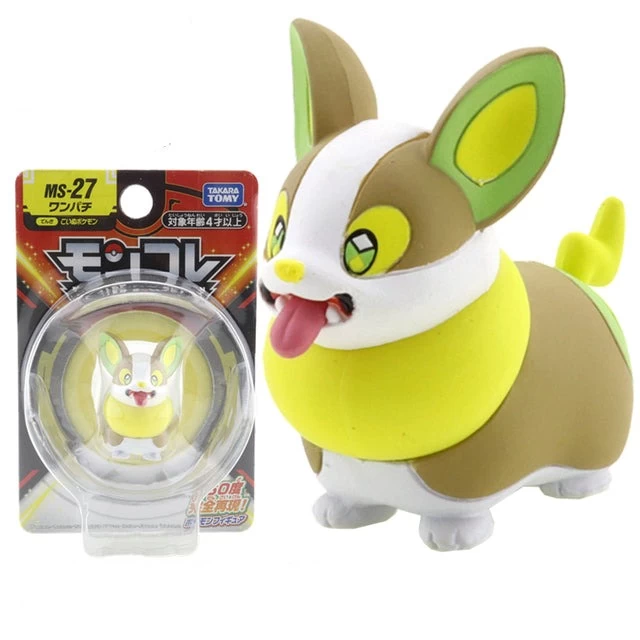 Pokemon Pocket Monster Figuren (40 Figuren Zu Auswahl) 17 Pokemon Pocket Monster Figuren (40 Figuren Zu Auswahl) - Image 17