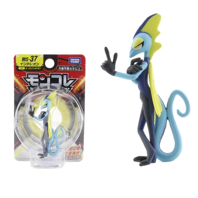 Pokemon Pocket Monster Figuren (40 Figuren Zu Auswahl) 14 Pokemon Pocket Monster Figuren (40 Figuren Zu Auswahl) - Image 14