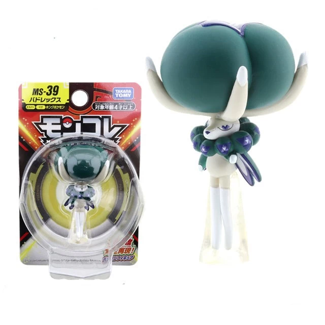 Pokemon Pocket Monster Figuren (40 Figuren Zu Auswahl) 11 Pokemon Pocket Monster Figuren (40 Figuren Zu Auswahl) - Image 11