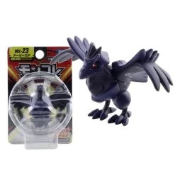 Pokemon Pocket Monster Figuren (40 Figuren Zu Auswahl) 28 Pokemon Pocket Monster Figuren (40 Figuren Zu Auswahl) -Pokémon Spielzeug Geschäft product image 1893916924