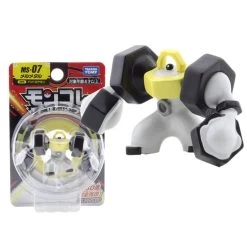 Pokemon Pocket Monster Figuren (40 Figuren Zu Auswahl) 39 Pokemon Pocket Monster Figuren (40 Figuren Zu Auswahl) -Pokémon Spielzeug Geschäft product image 1893916928