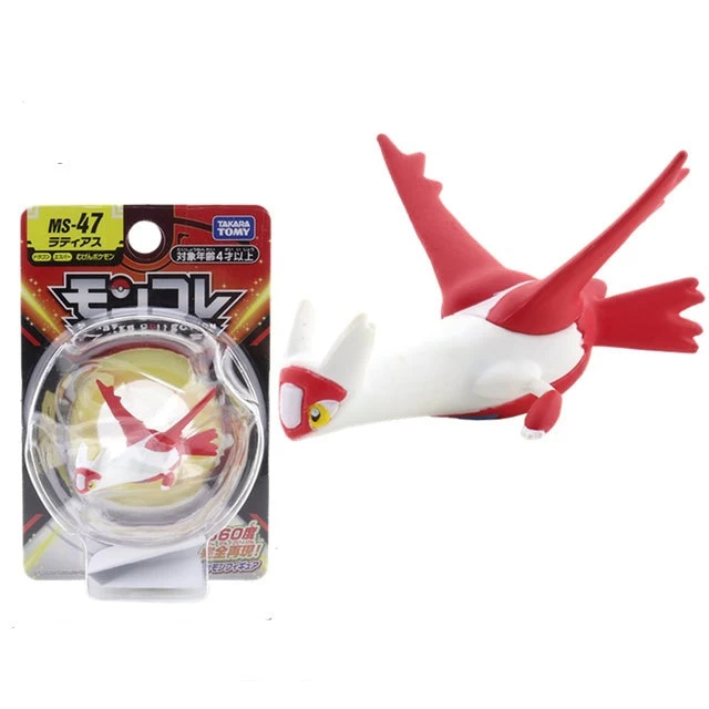 Pokemon Pocket Monster Figuren (40 Figuren Zu Auswahl) 7 Pokemon Pocket Monster Figuren (40 Figuren Zu Auswahl) - Image 7