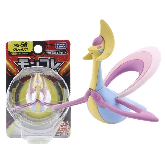 Pokemon Pocket Monster Figuren (40 Figuren Zu Auswahl) 4 Pokemon Pocket Monster Figuren (40 Figuren Zu Auswahl) - Image 4