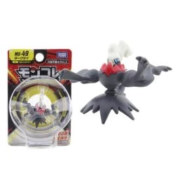 Pokemon Pocket Monster Figuren (40 Figuren Zu Auswahl) 29 Pokemon Pocket Monster Figuren (40 Figuren Zu Auswahl) -Pokémon Spielzeug Geschäft product image 1893916938