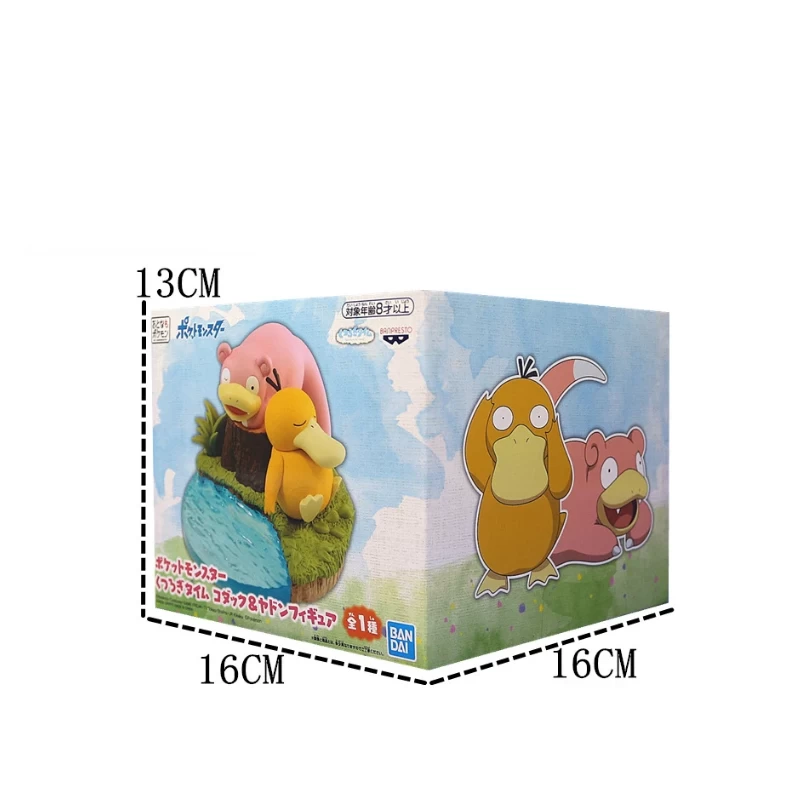 Flegmon Slowpoke Und Enton Psyduck Figur 4 Flegmon Slowpoke Und Enton Psyduck Figur - Image 4