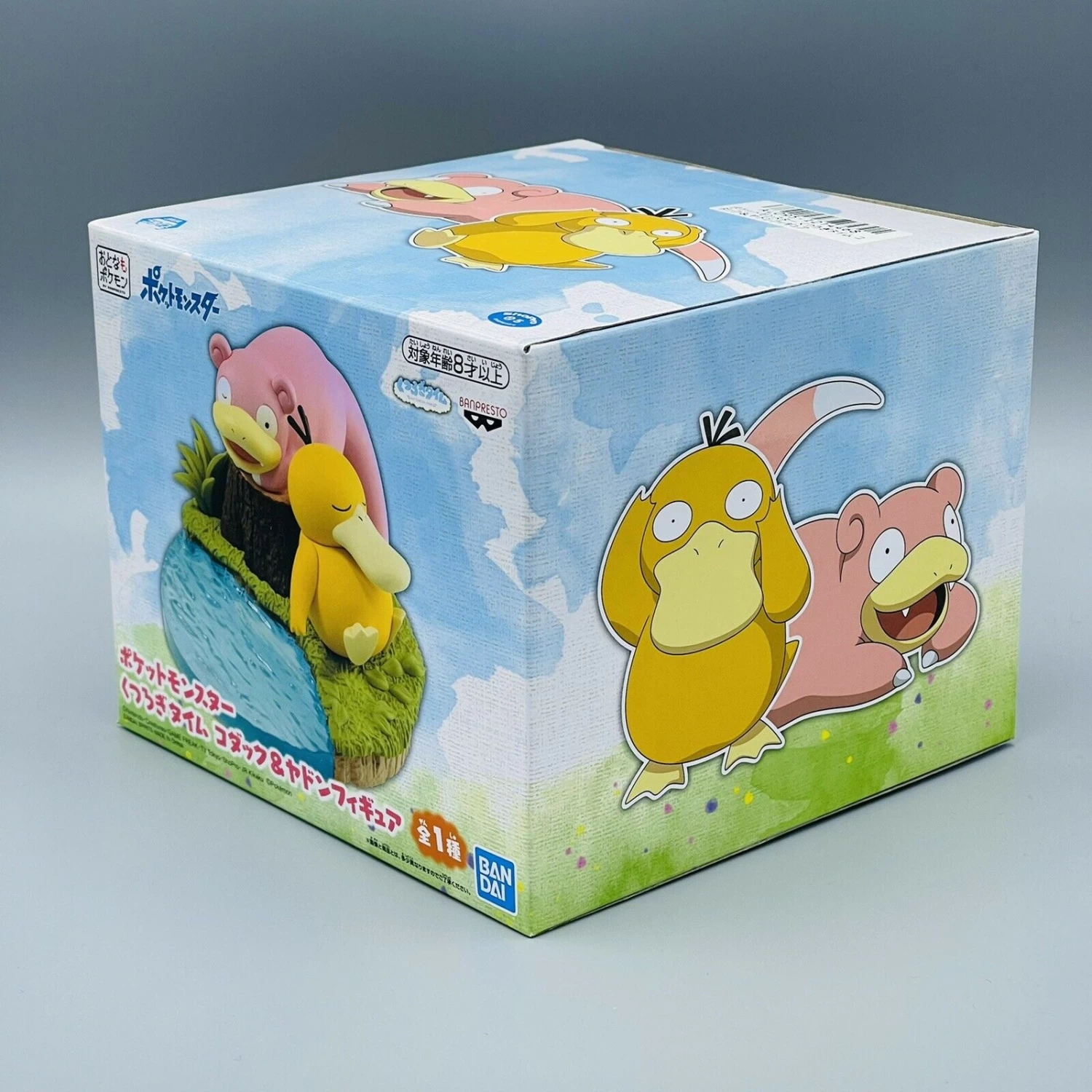 Flegmon Slowpoke Und Enton Psyduck Figur 5 Flegmon Slowpoke Und Enton Psyduck Figur - Image 5