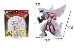 Pokemon Figuren Zacian Zamazenta Dialga Groudon Kyogre Ho-Oh Lugia Palkia Etc. -Pokémon Spielzeug Geschäft product image 1938522284