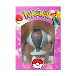 Pokemon Spielzeug Figuren - Viele Motive Zur Wahl -Pokémon Spielzeug Geschäft product image 1943935683