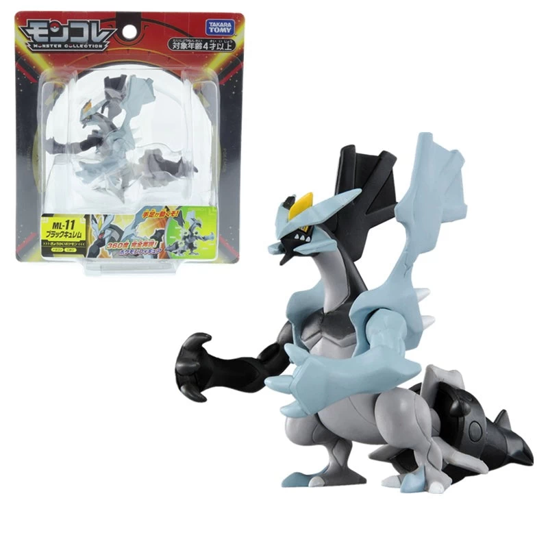 Schwarzer Kyurem Pokemon Figur 1 Schwarzer Kyurem Pokemon Figur