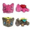 Bisasam Bulbasaur Blumen Edition Pokemon Kuscheltier (ca. 20cm)