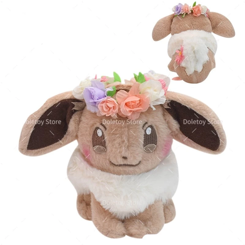 Pokemon Kuscheltiere In Der Blumen Edition: Evoli, Galarian Gallopa, Iksbat Etc. 5 Pokemon Kuscheltiere In Der Blumen Edition: Evoli, Galarian Gallopa, Iksbat Etc. - Image 5