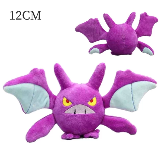 Pokemon Kuscheltiere In Der Blumen Edition: Evoli, Galarian Gallopa, Iksbat Etc. 10 Pokemon Kuscheltiere In Der Blumen Edition: Evoli, Galarian Gallopa, Iksbat Etc. - Image 10