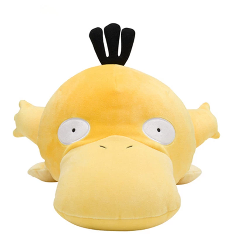 Plüschtier Pokémon Liegender Enton Psyduck, Ca. 45cm 2 Plüschtier Pokémon Liegender Enton Psyduck, Ca. 45cm - Image 2