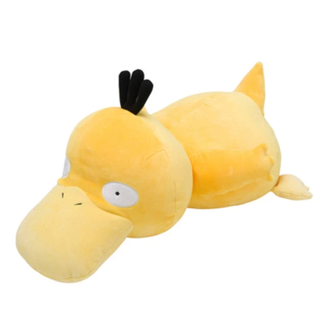 Plüschtier Pokémon Liegender Enton Psyduck, Ca. 45cm 3 Plüschtier Pokémon Liegender Enton Psyduck, Ca. 45cm - Image 3